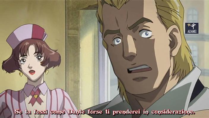 Otaku Gallery  / Anime e Manga / Devil May Cry / Screen Shots / 05 - In Private / 011.jpg